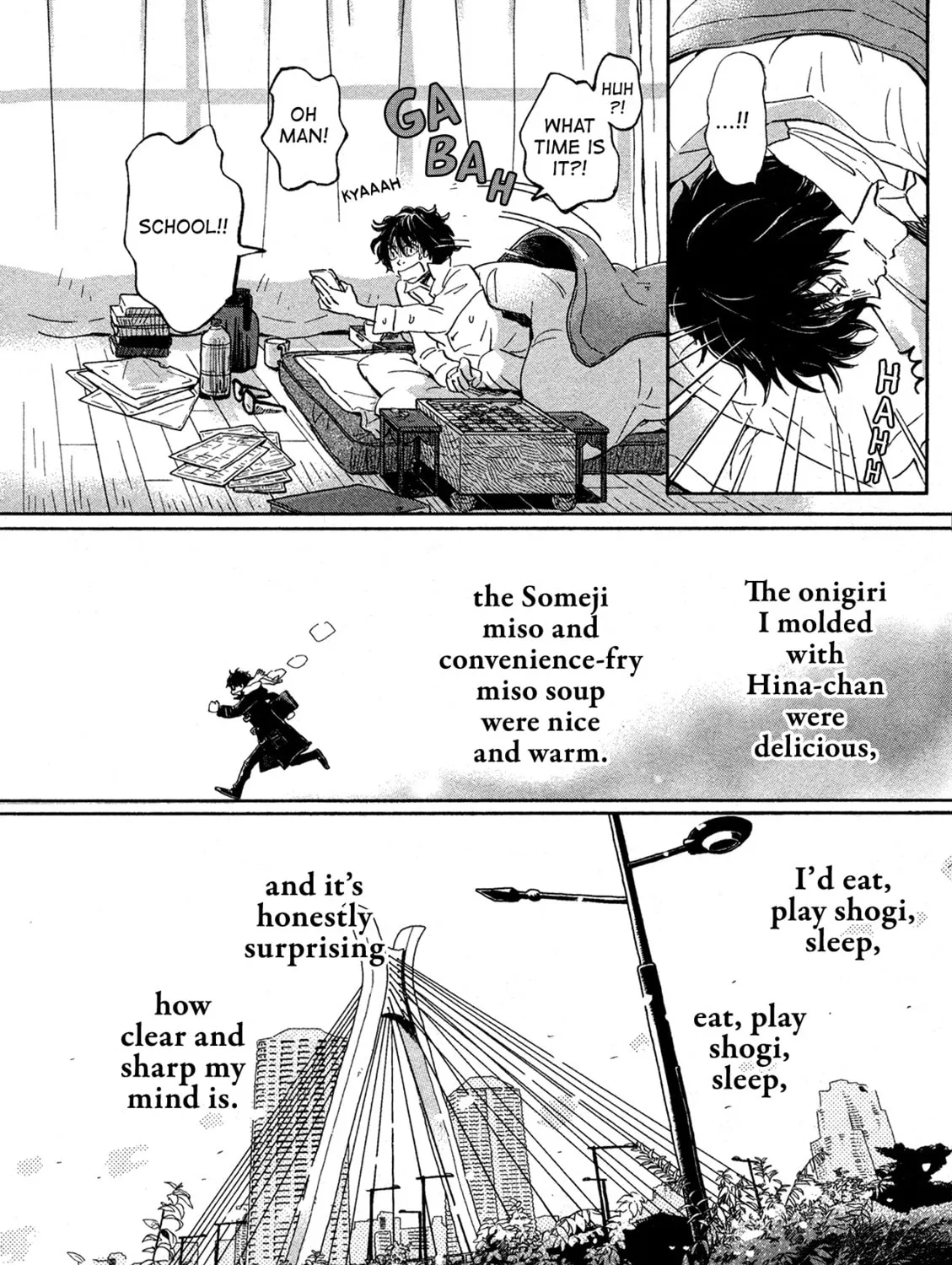 March Comes in Like a Lion Chapter 174 page 7 - 