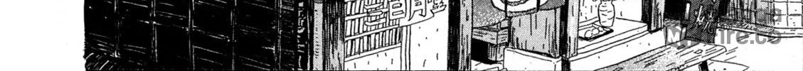 March Comes in Like a Lion Chapter 175 page 12 - 