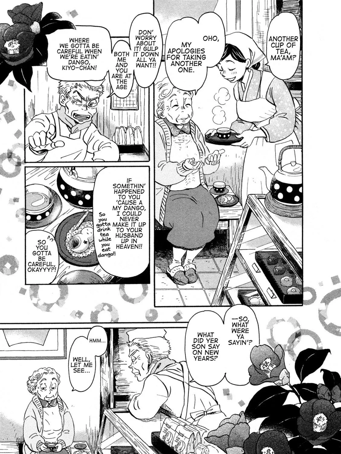 March Comes in Like a Lion Chapter 175 page 5 - 