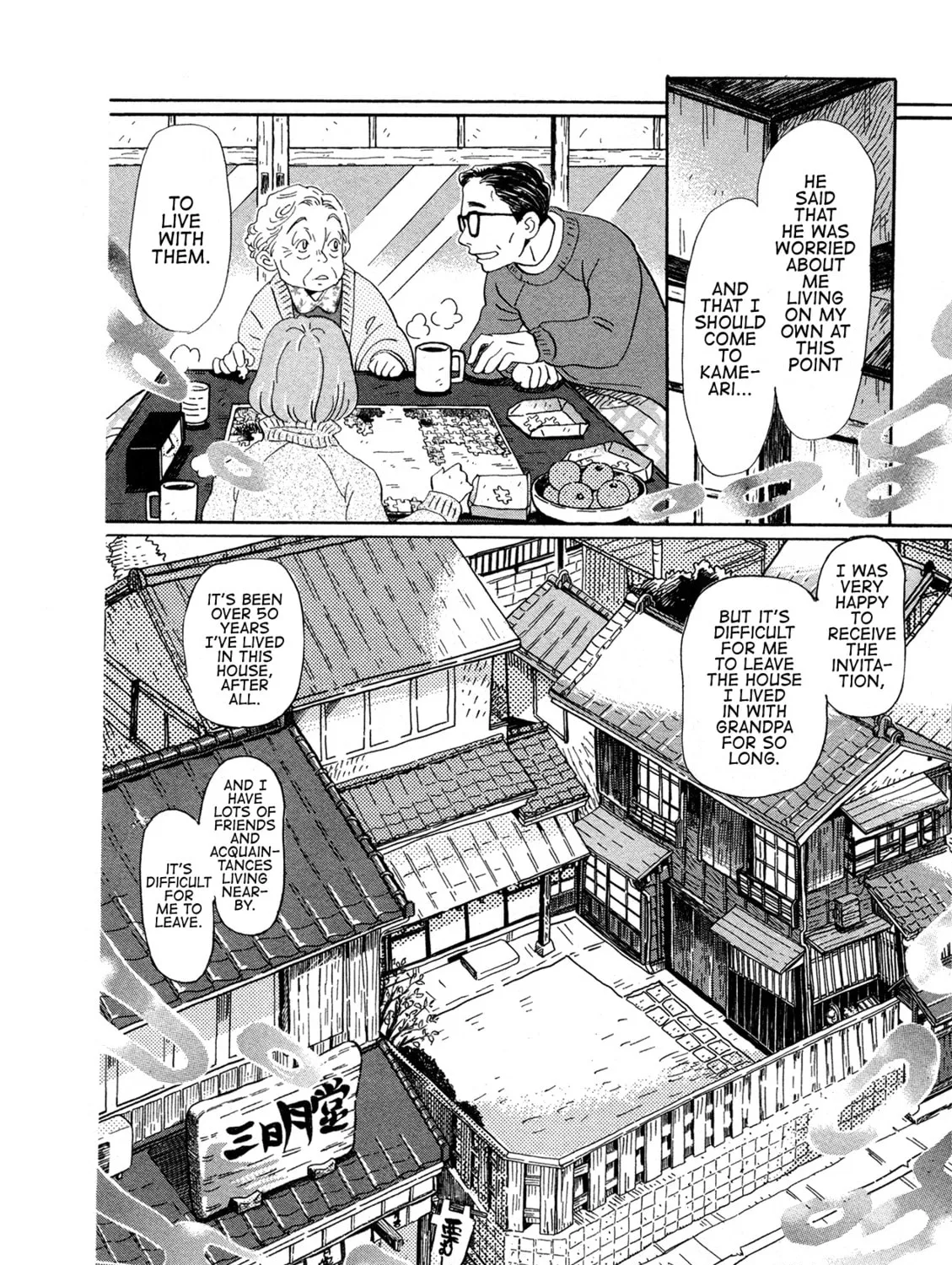 March Comes in Like a Lion Chapter 175 page 7 - 