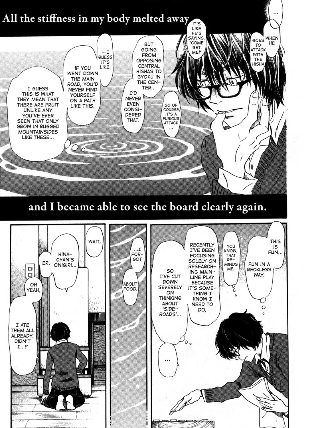 March Comes in Like a Lion Chapter 176 page 5 - 