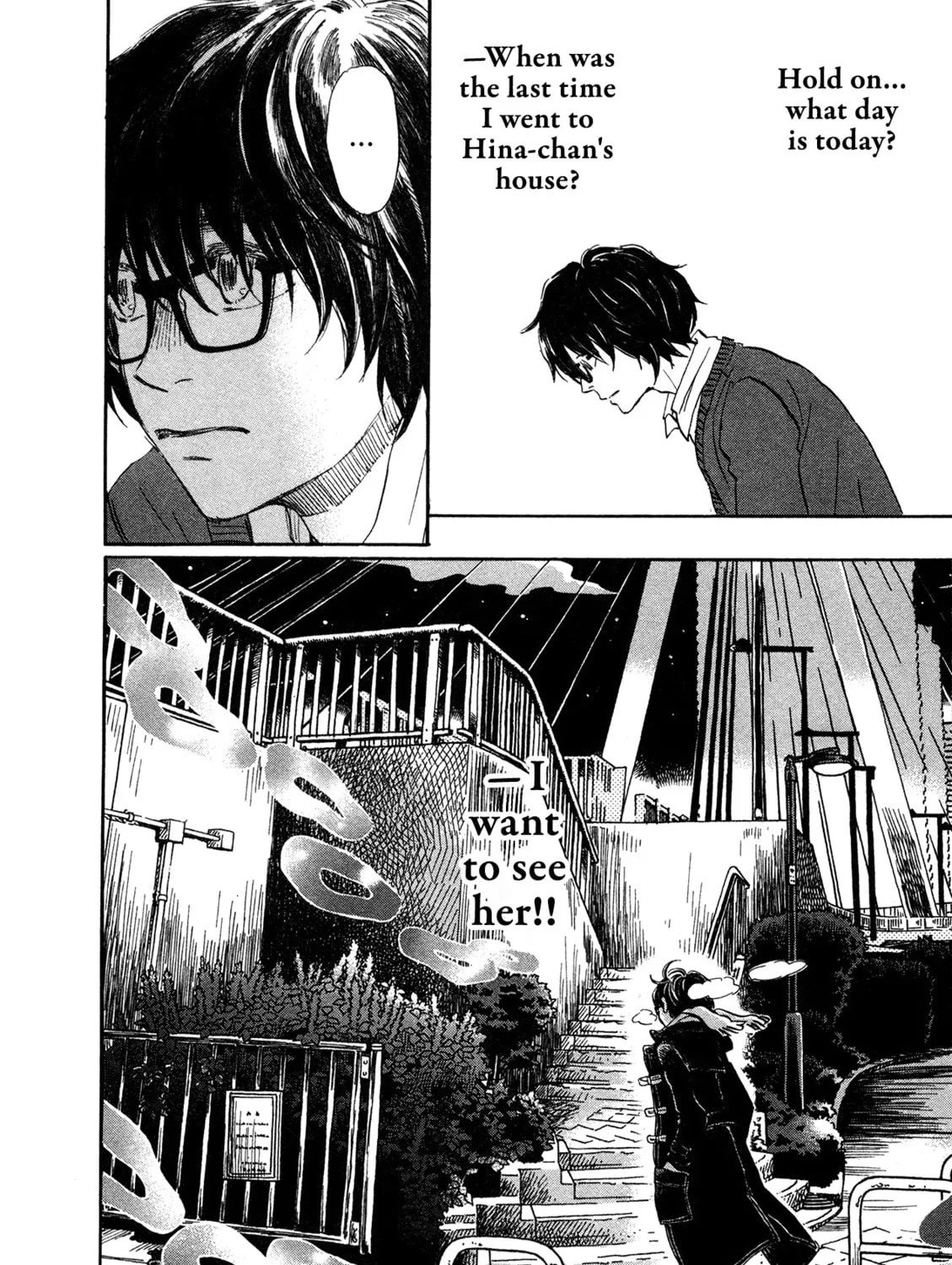 March Comes in Like a Lion Chapter 176 page 7 - 