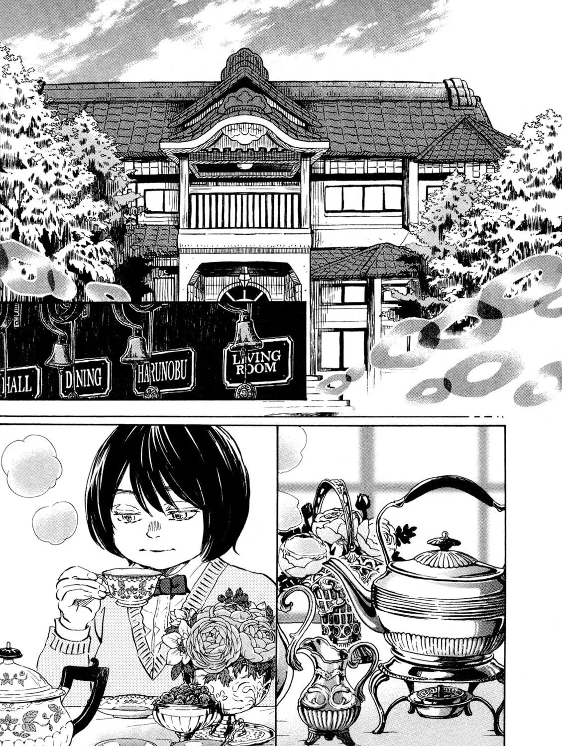 March Comes in Like a Lion Chapter 178 page 4 - 
