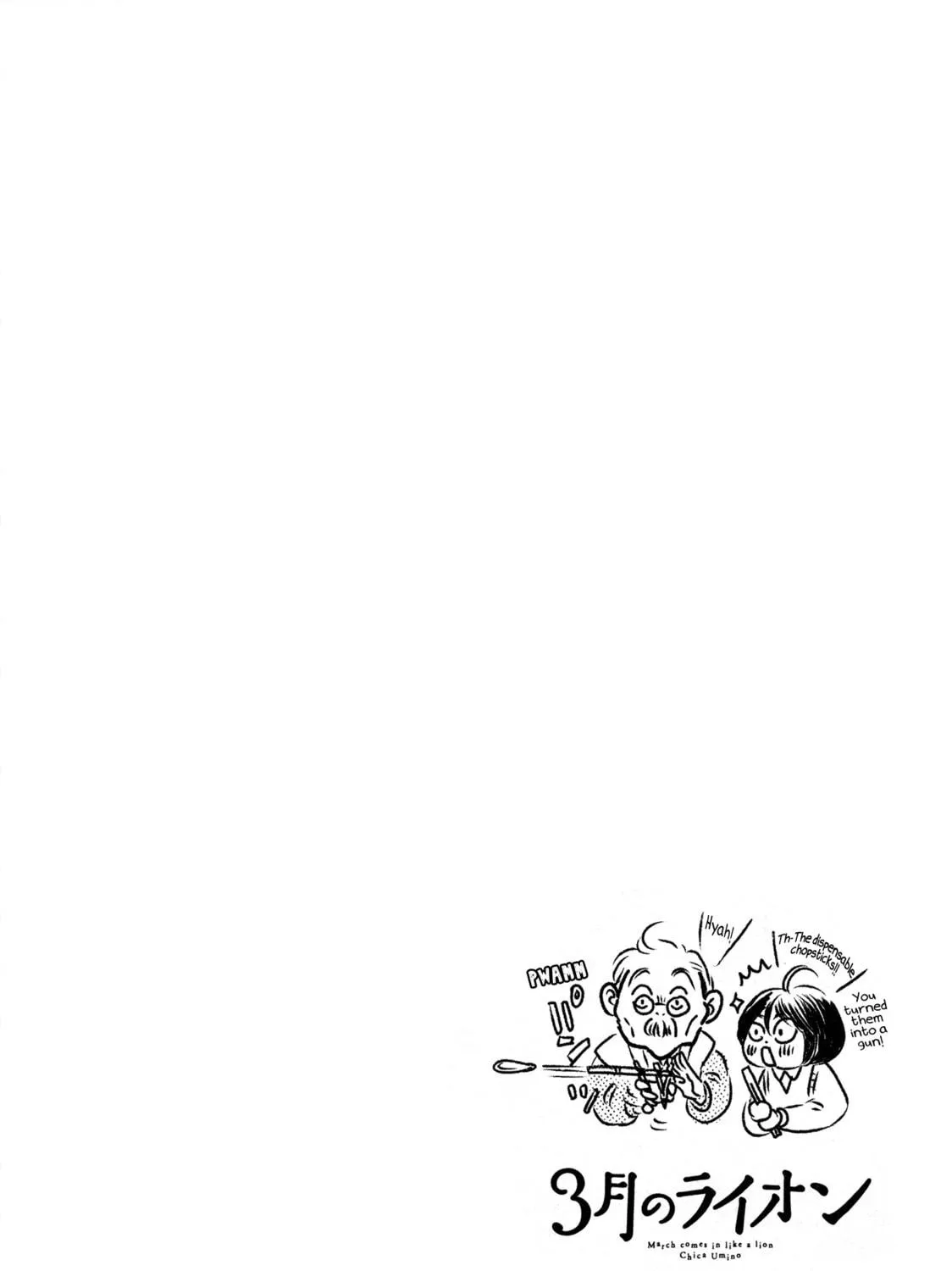 March Comes in Like a Lion Chapter 183 page 22 - 