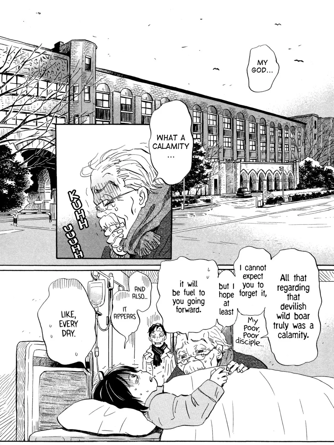 March Comes in Like a Lion Chapter 185 page 3 - 