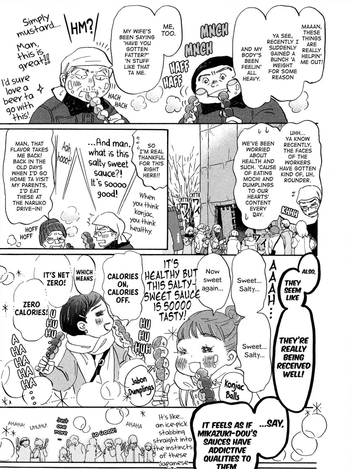 March Comes in Like a Lion Chapter 187 page 5 - 