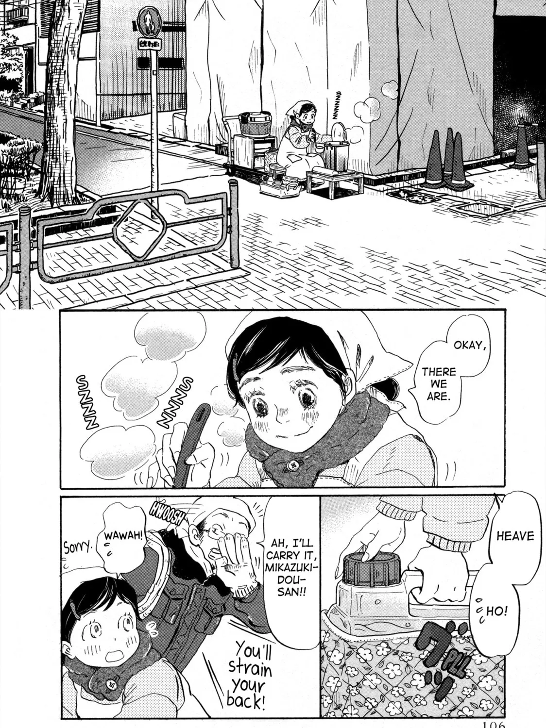 March Comes in Like a Lion Chapter 188 page 3 - 