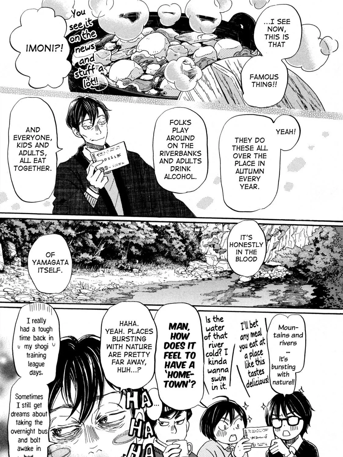 March Comes in Like a Lion Chapter 190 page 5 - 