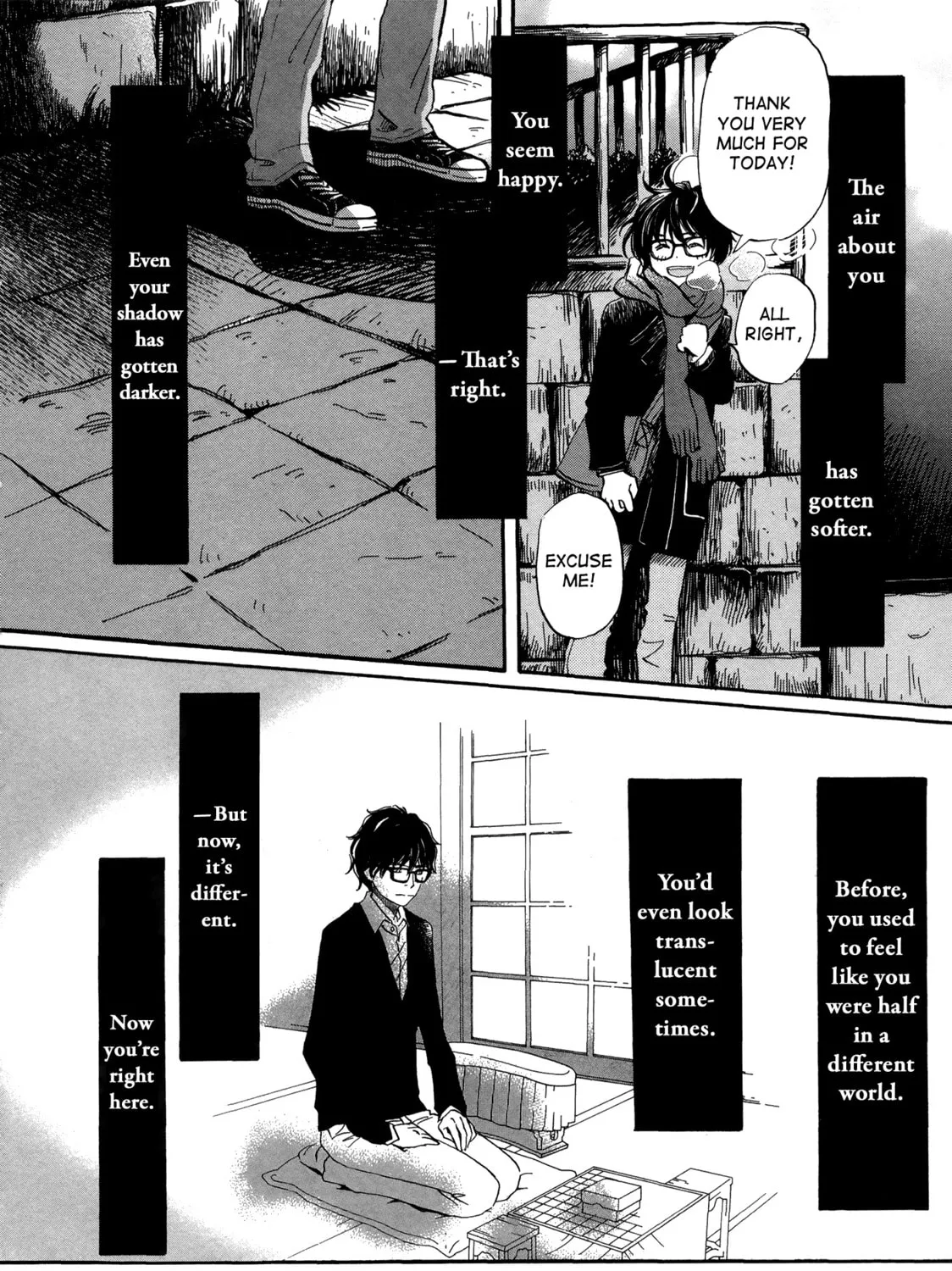 March Comes in Like a Lion Chapter 193 page 15 - 