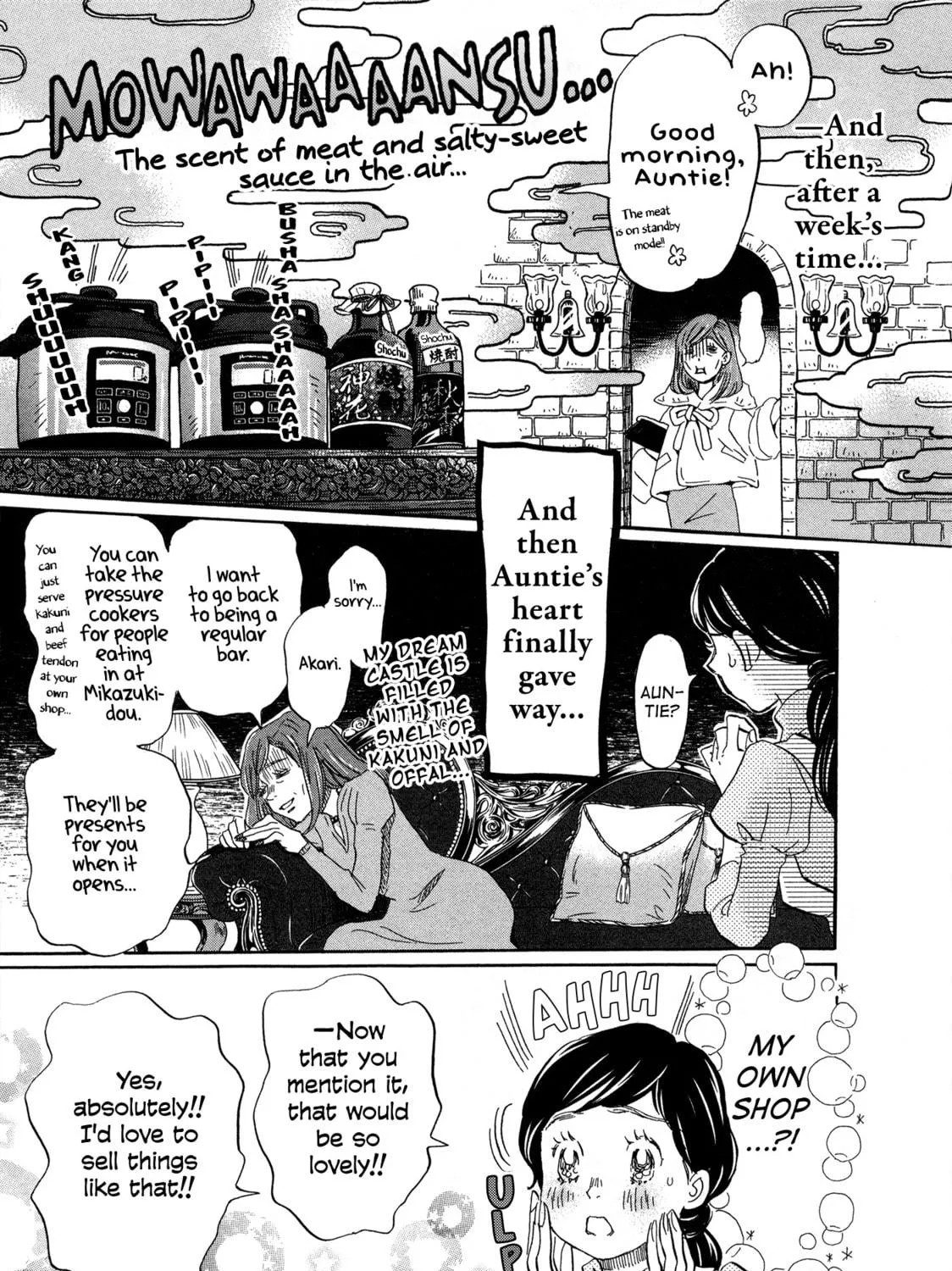 March Comes in Like a Lion Chapter 194 page 16 - 