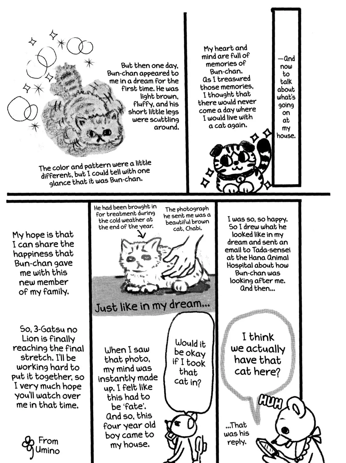 March Comes in Like a Lion Chapter 194 page 24 - 