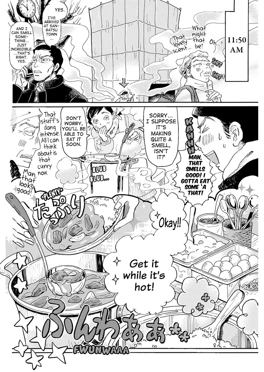 March Comes in Like a Lion Chapter 195 page 4 - 