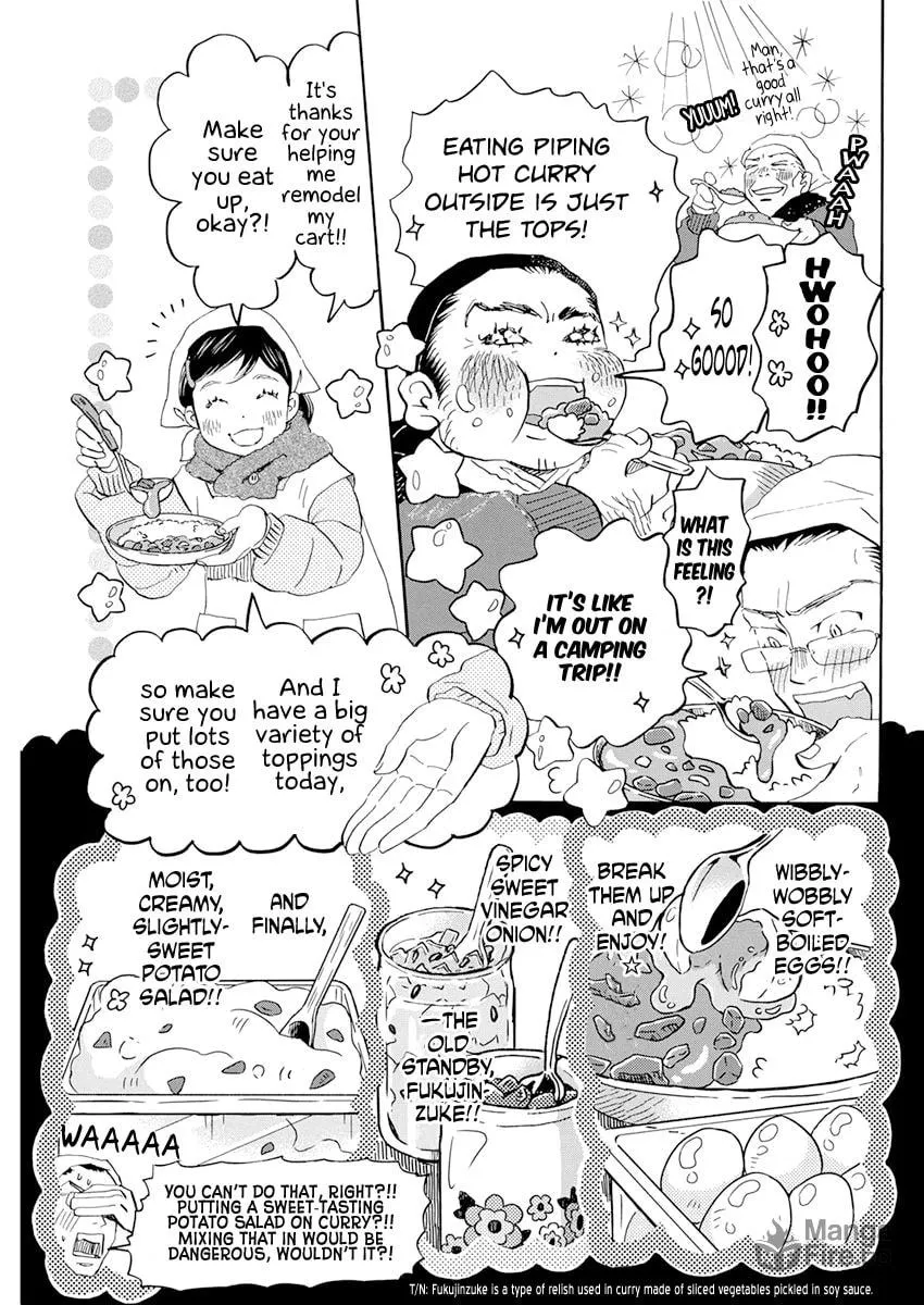 March Comes in Like a Lion Chapter 195 page 5 - 