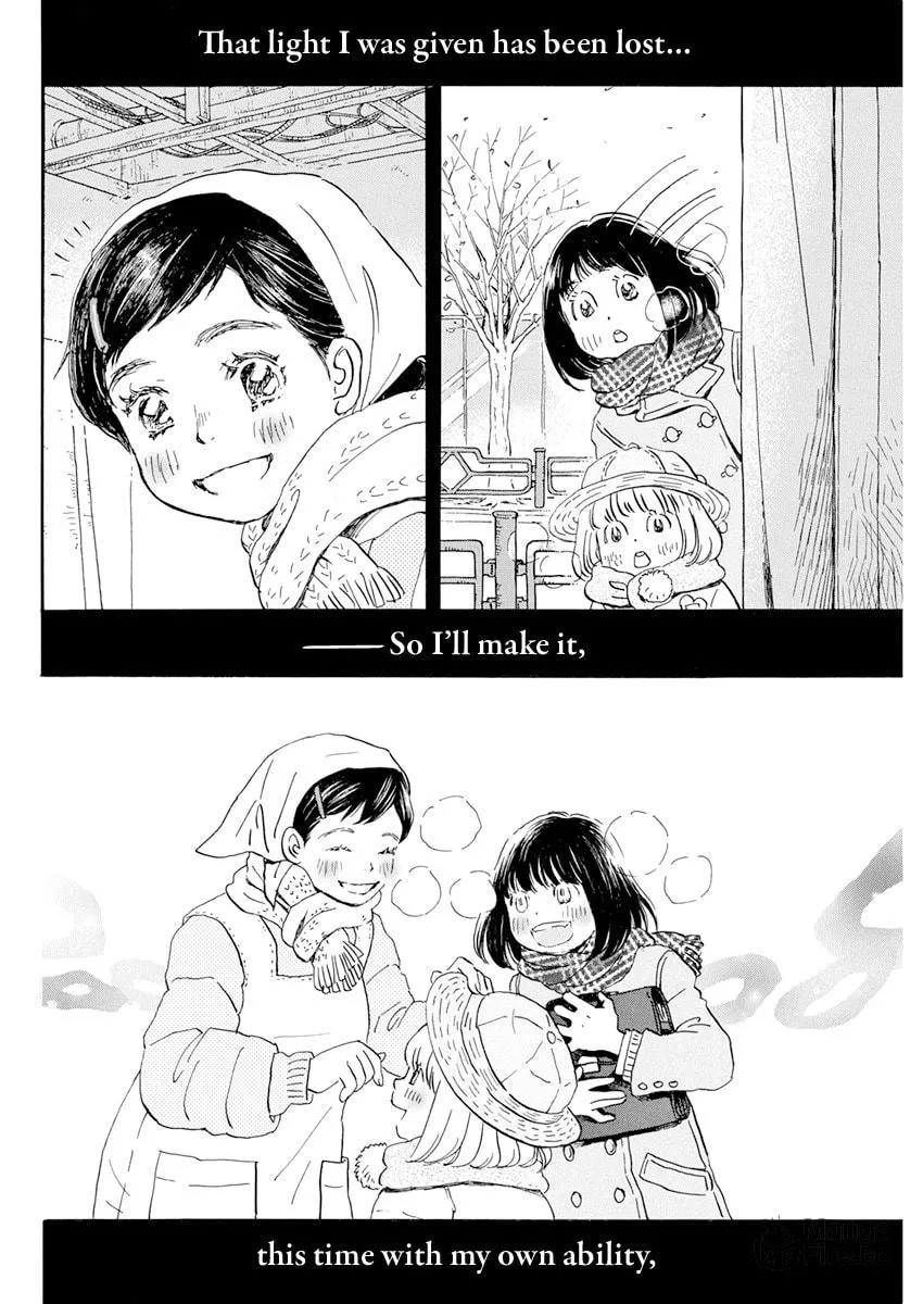 March Comes in Like a Lion Chapter 196 page 12 - 