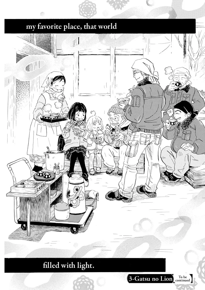 March Comes in Like a Lion Chapter 196 page 13 - 