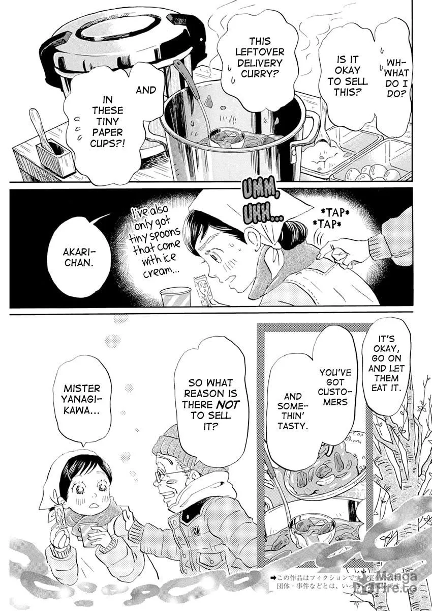 March Comes in Like a Lion Chapter 196 page 3 - 