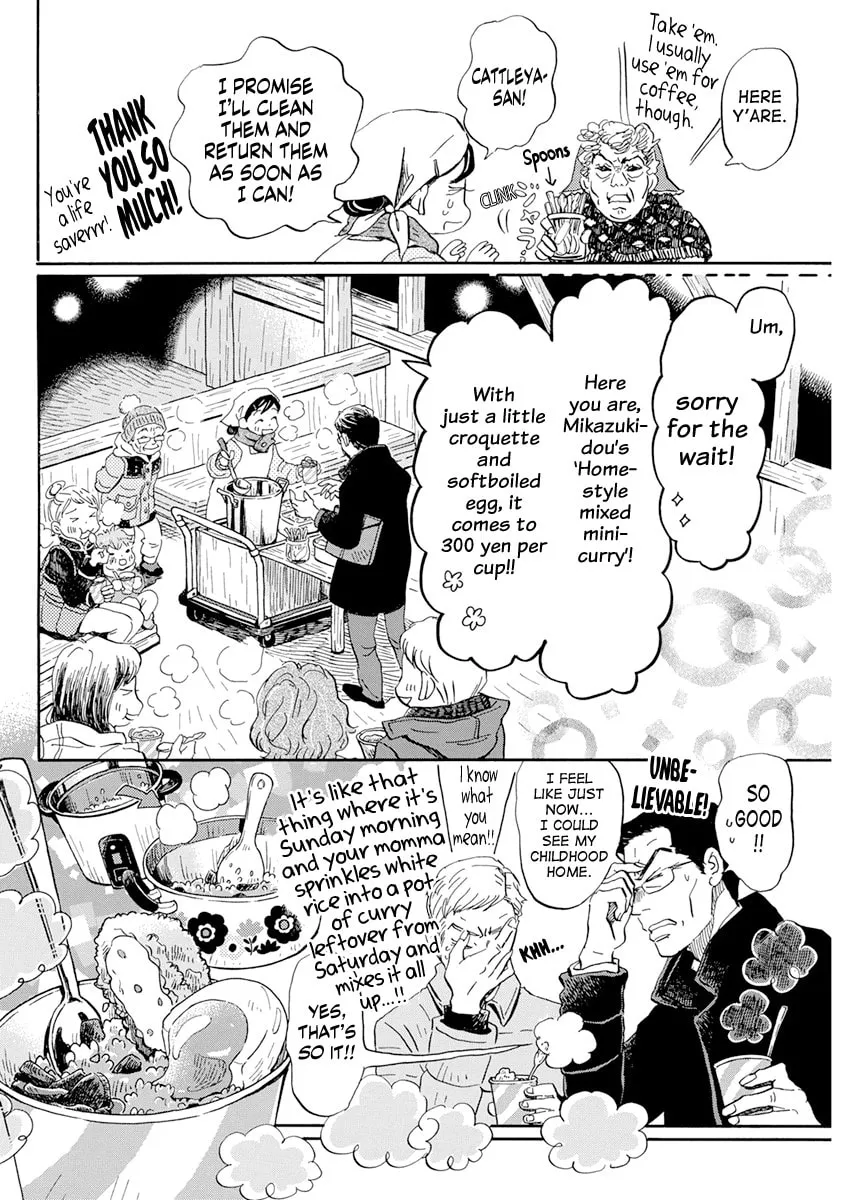 March Comes in Like a Lion Chapter 196 page 4 - 