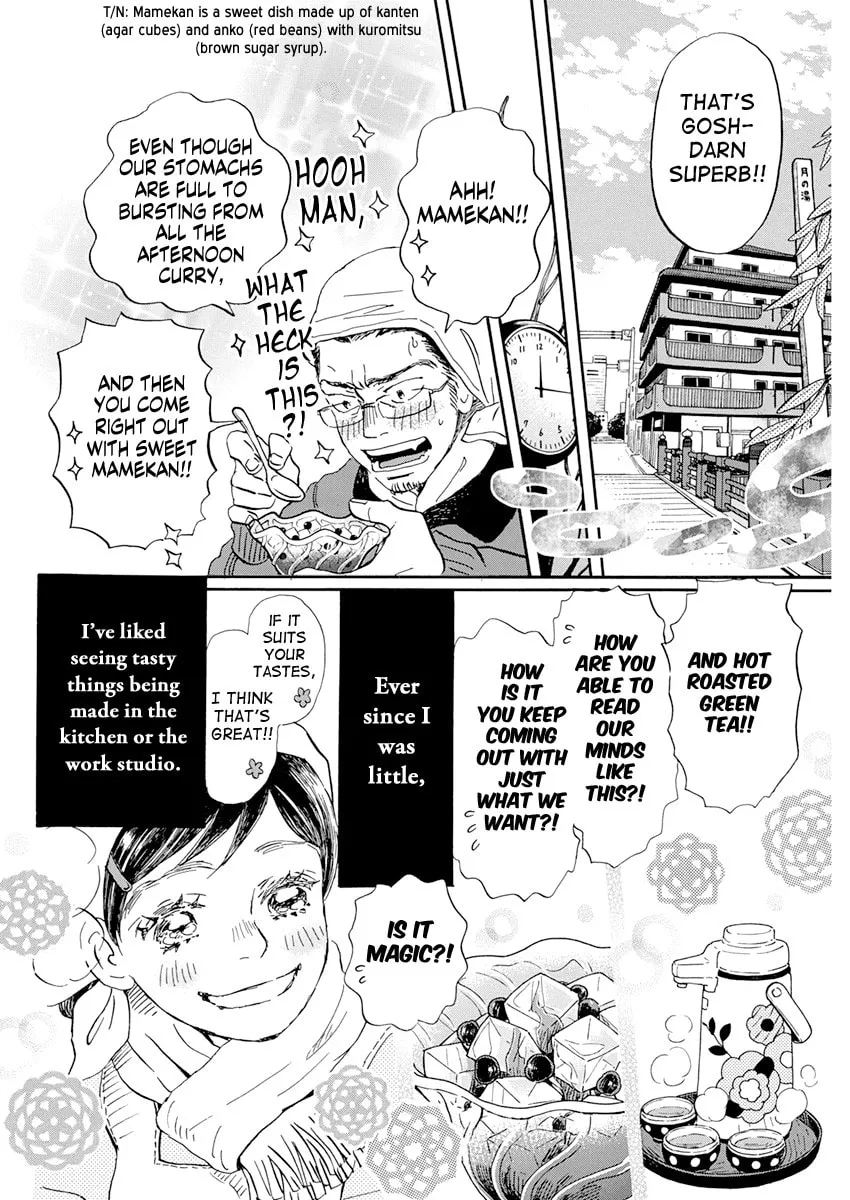 March Comes in Like a Lion Chapter 196 page 8 - 