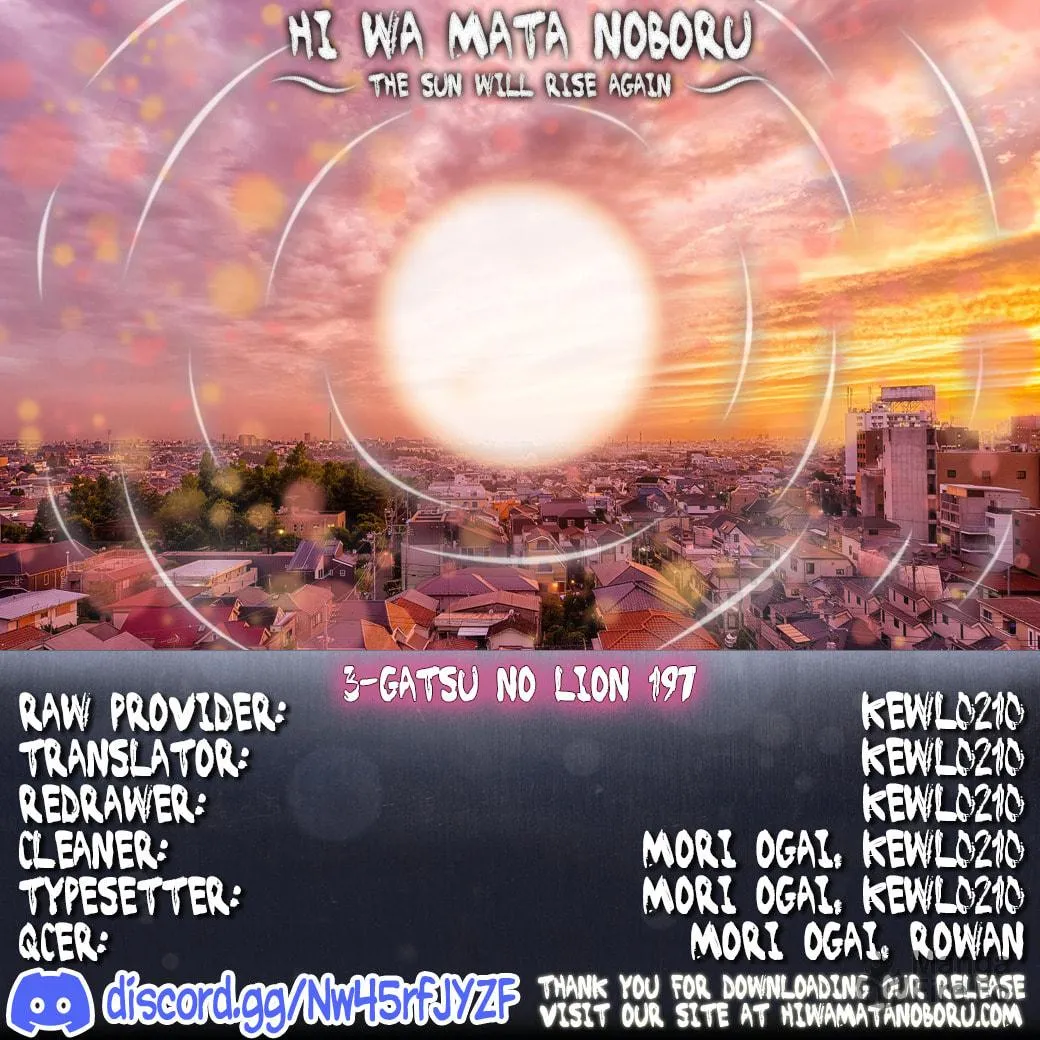 March Comes in Like a Lion Chapter 197 page 10 - 