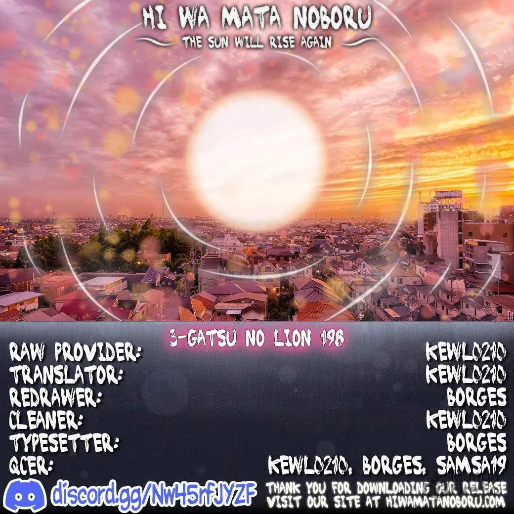 March Comes in Like a Lion Chapter 198 page 12 - 