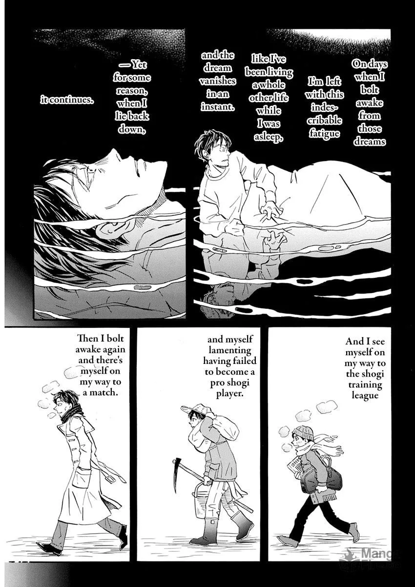 March Comes in Like a Lion Chapter 198 page 5 - 
