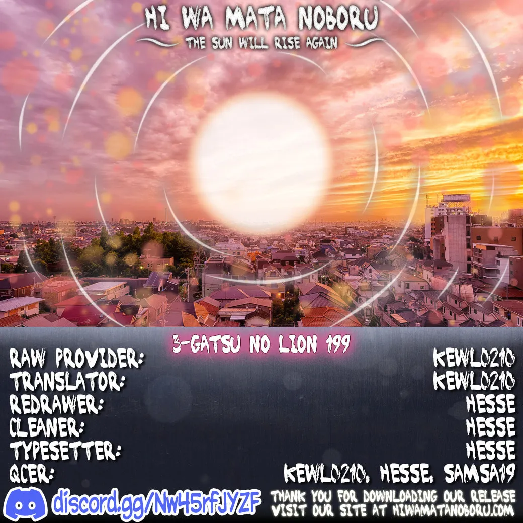 March Comes in Like a Lion Chapter 199 page 11 - 