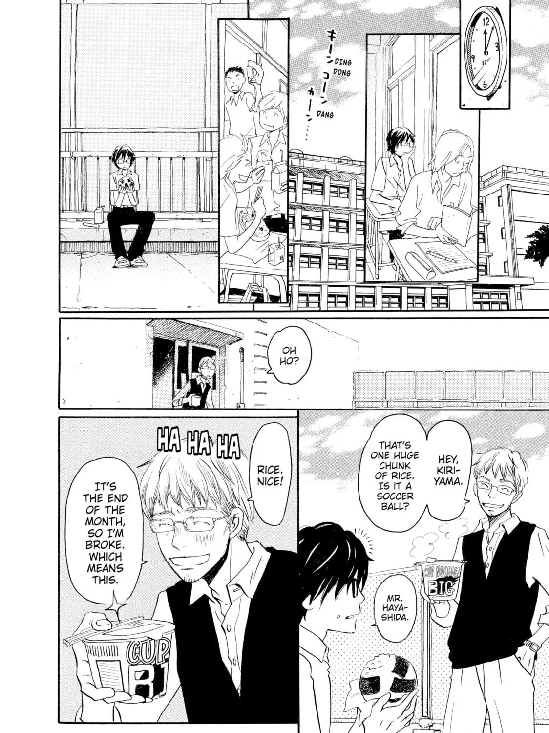Read March Comes in Like a Lion chapter 2 image 10 on Lezhin