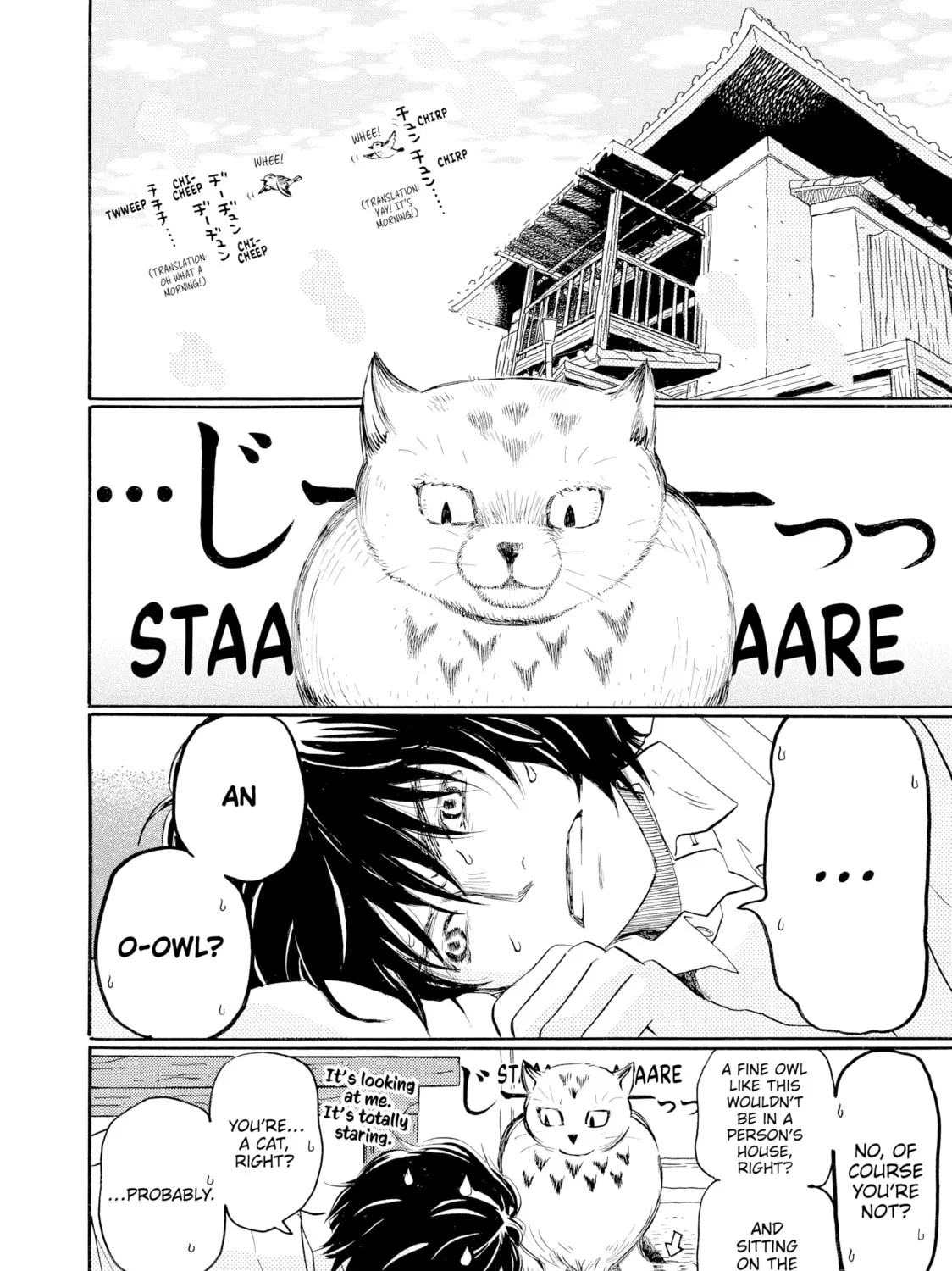 Read March Comes in Like a Lion chapter 2 image 2 on Lezhin