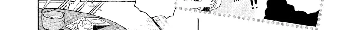 Read March Comes in Like a Lion chapter 2 image 7 on Lezhin
