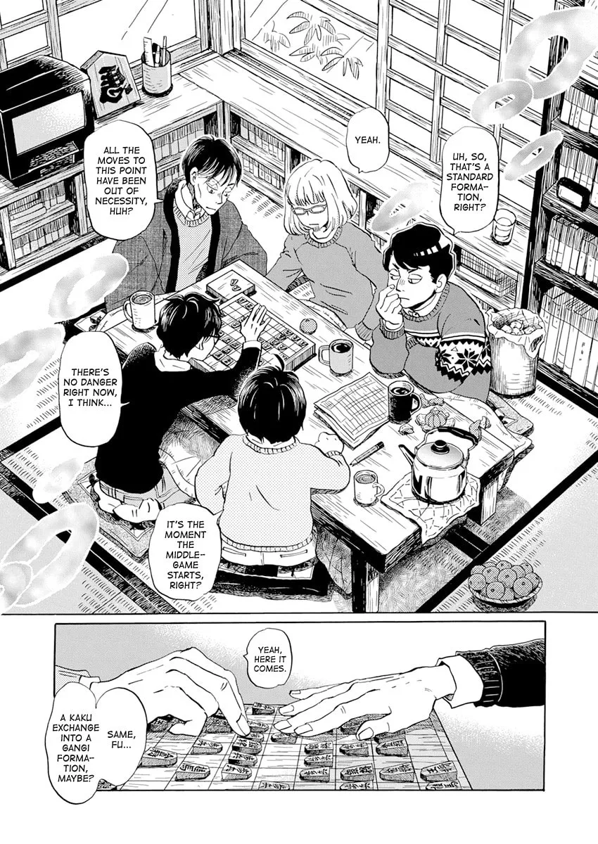 March Comes in Like a Lion Chapter 200 page 2 - 