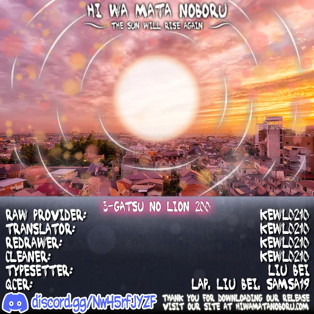 March Comes in Like a Lion Chapter 200 page 11 - 