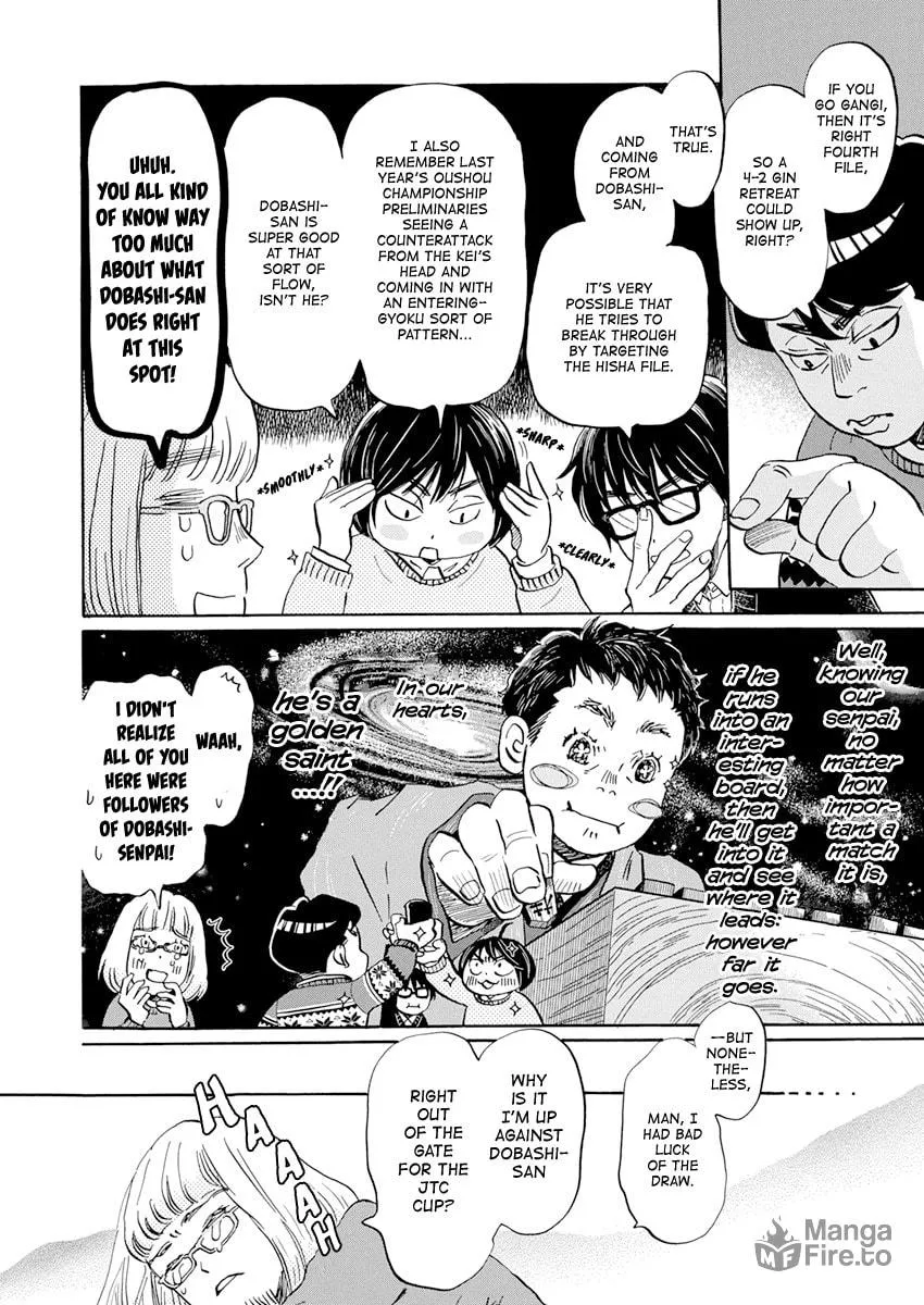 March Comes in Like a Lion Chapter 200 page 3 - 