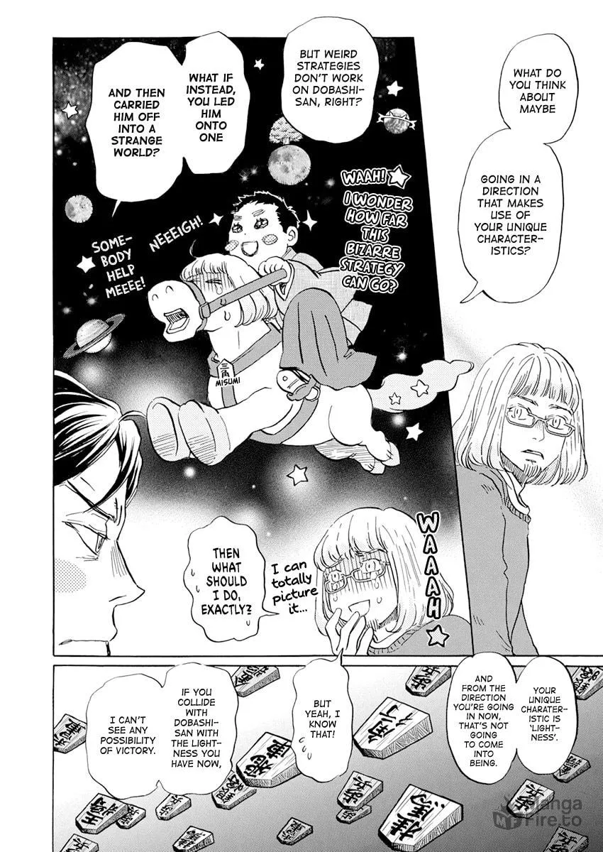 March Comes in Like a Lion Chapter 200 page 5 - 