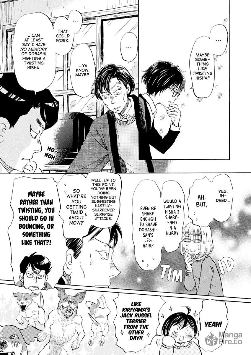 March Comes in Like a Lion Chapter 200 page 6 - 