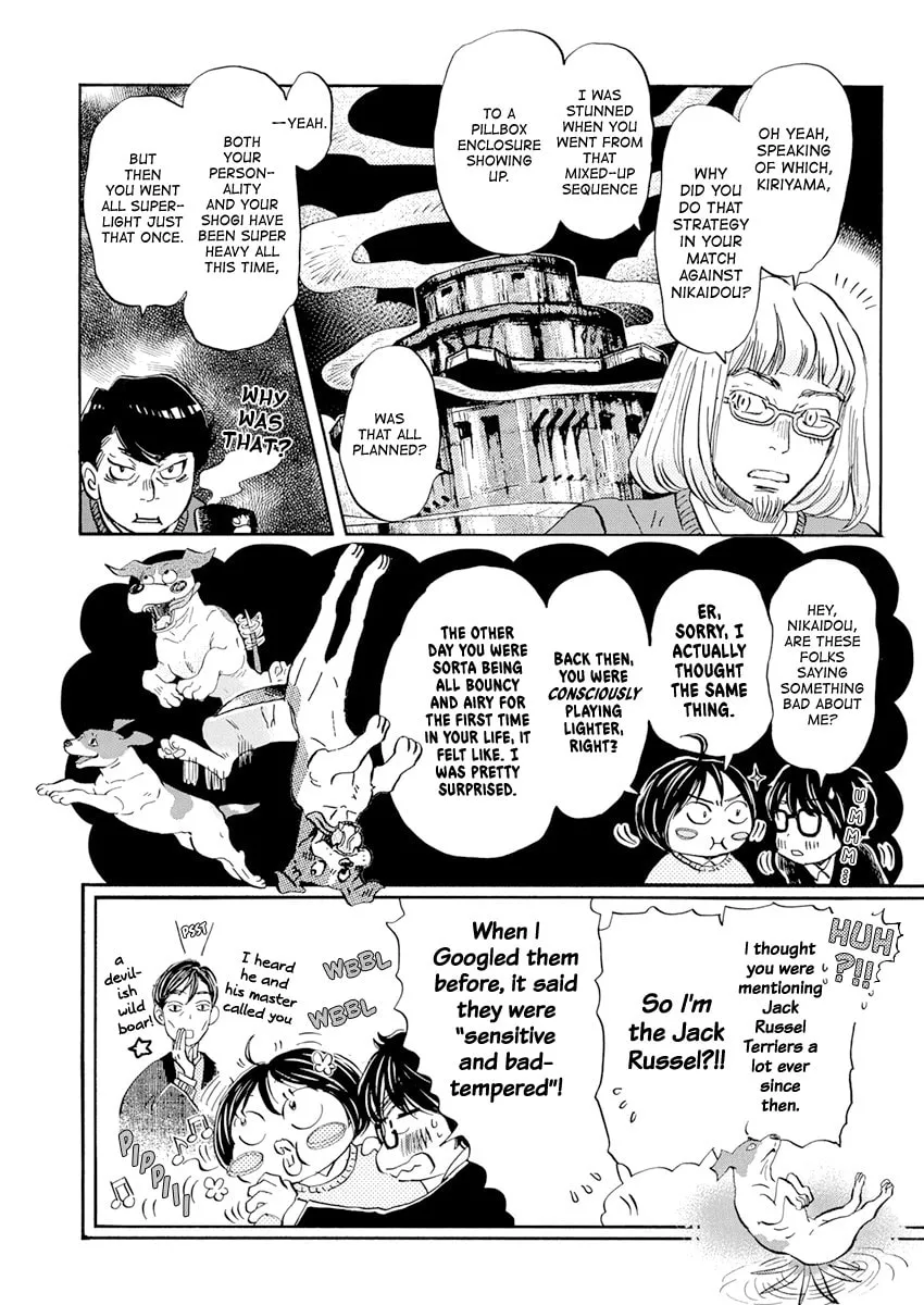 March Comes in Like a Lion Chapter 200 page 7 - 