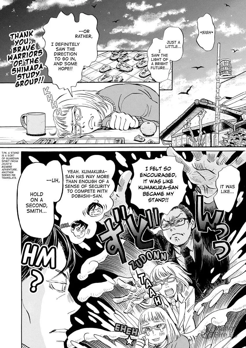 March Comes in Like a Lion Chapter 200 page 9 - 