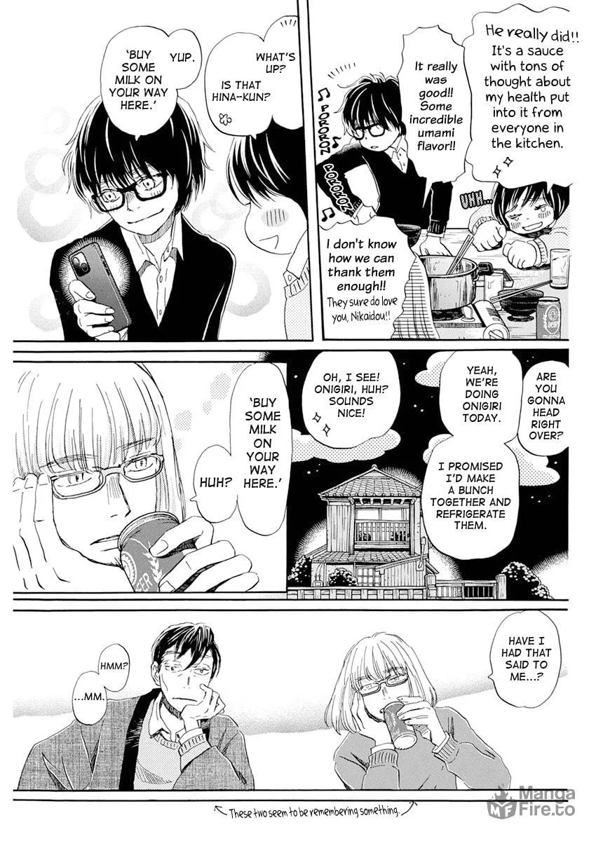 March Comes in Like a Lion Chapter 201 page 5 - 