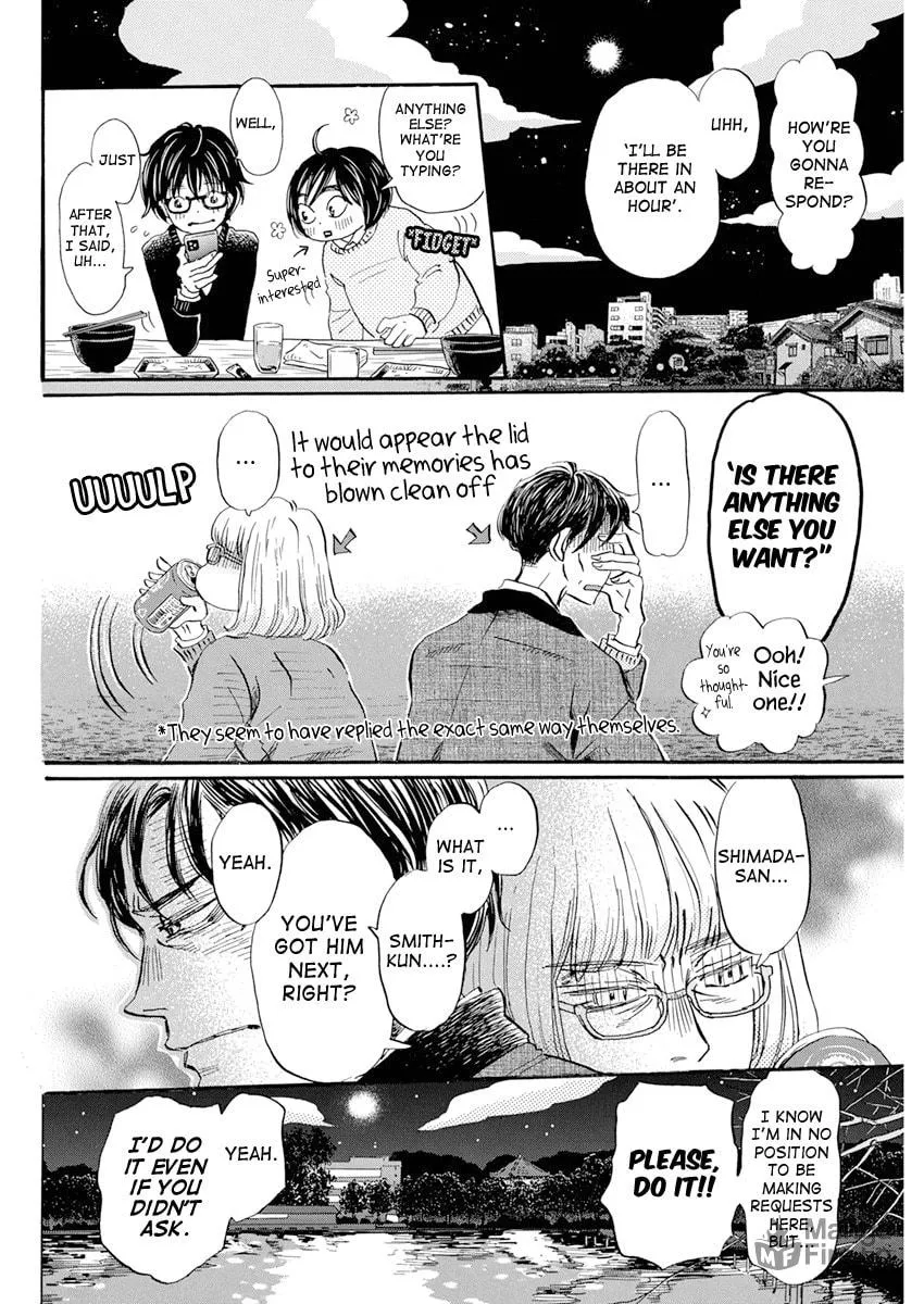 March Comes in Like a Lion Chapter 201 page 6 - 