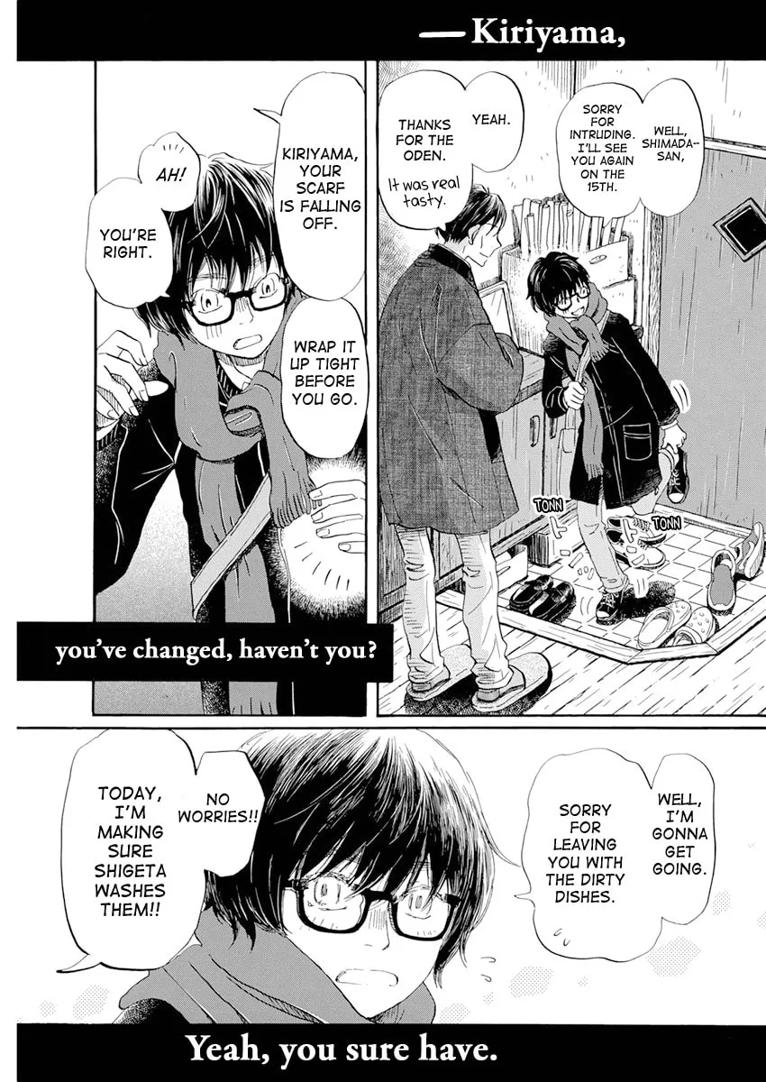 March Comes in Like a Lion Chapter 201 page 7 - 