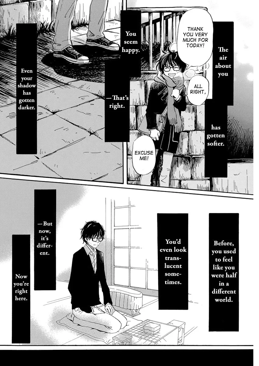 March Comes in Like a Lion Chapter 201 page 8 - 