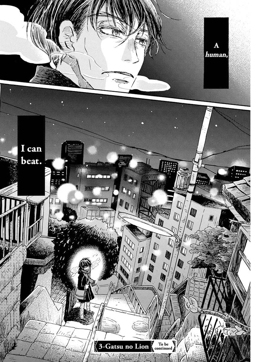 March Comes in Like a Lion Chapter 201 page 10 - 