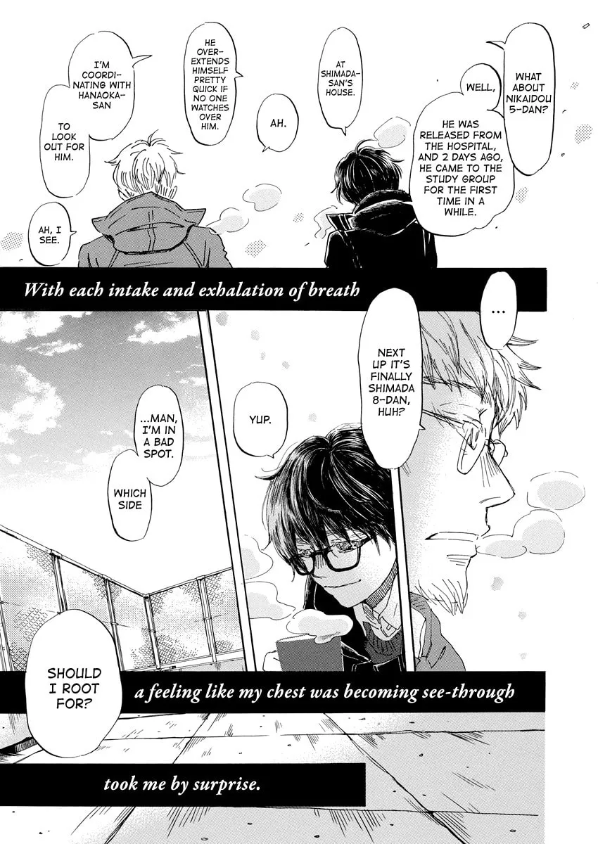 March Comes in Like a Lion Chapter 202 page 8 - 
