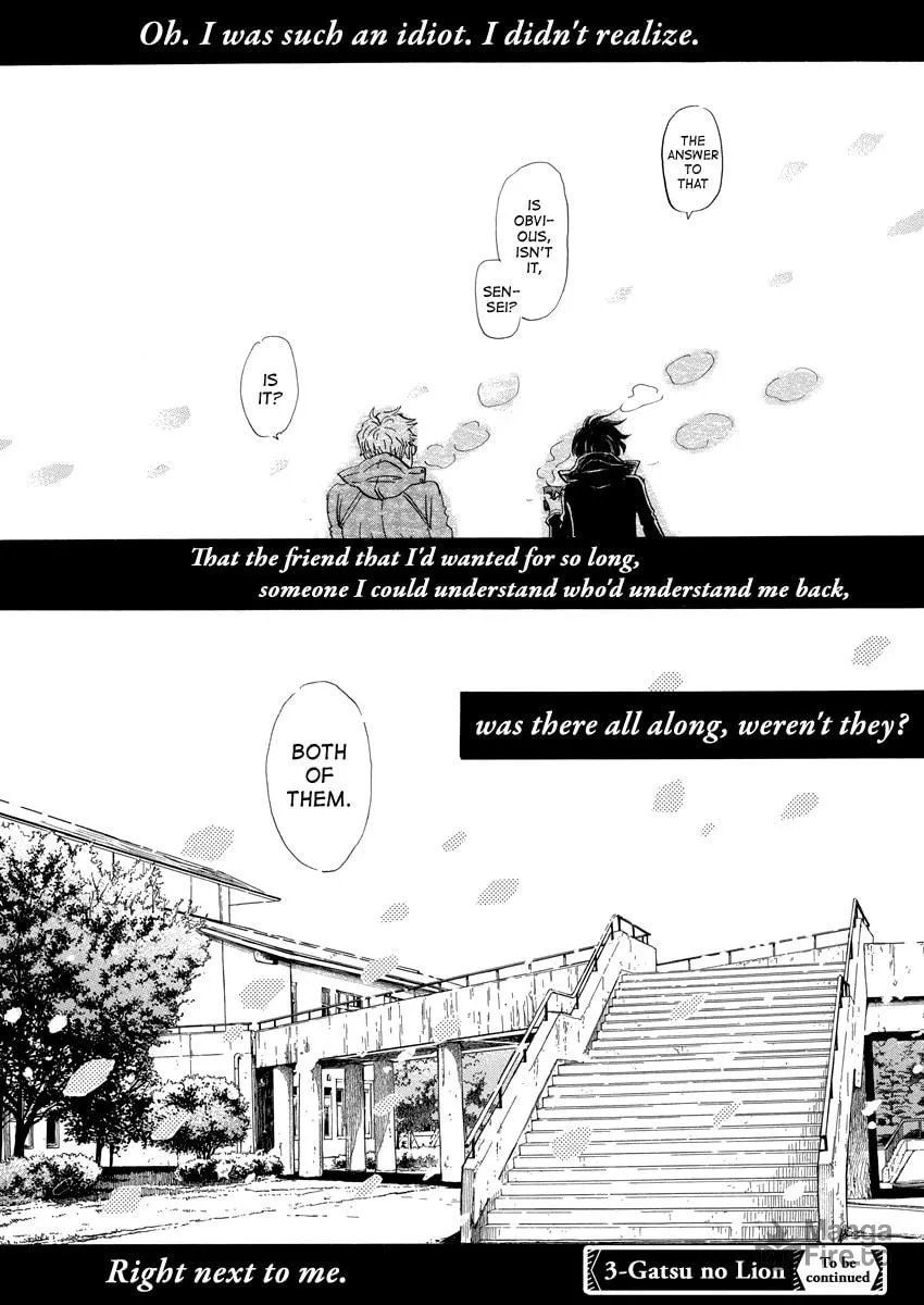 March Comes in Like a Lion Chapter 202 page 9 - 