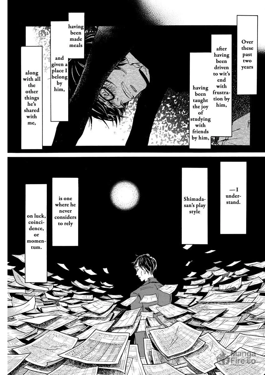 March Comes in Like a Lion Chapter 203 page 3 - 