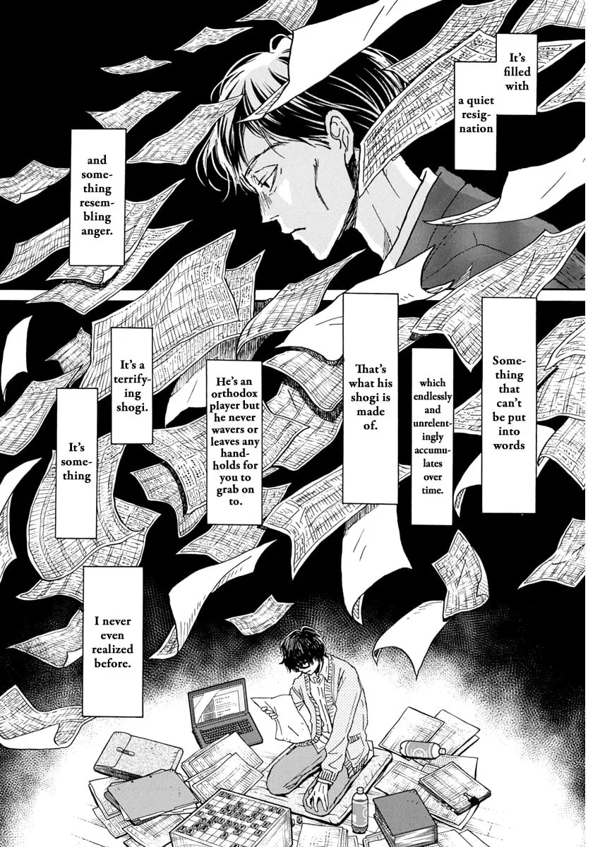 March Comes in Like a Lion Chapter 203 page 4 - 