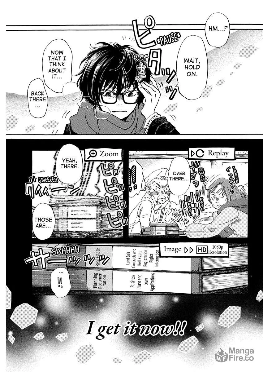 March Comes in Like a Lion Chapter 204 page 3 - 