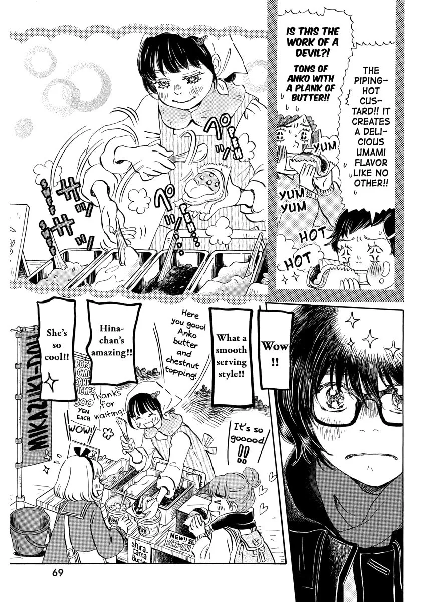 March Comes in Like a Lion Chapter 204 page 7 - 