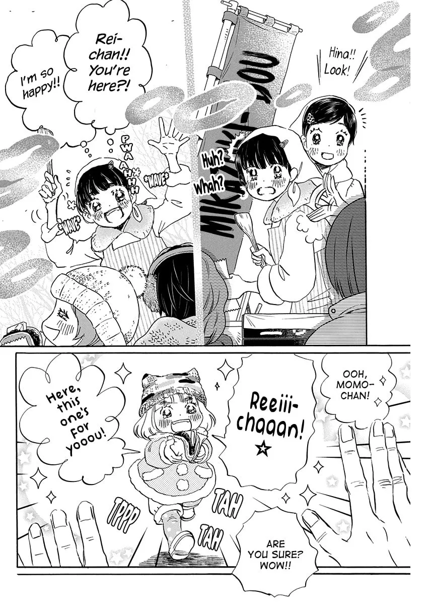 March Comes in Like a Lion Chapter 205 page 2 - 