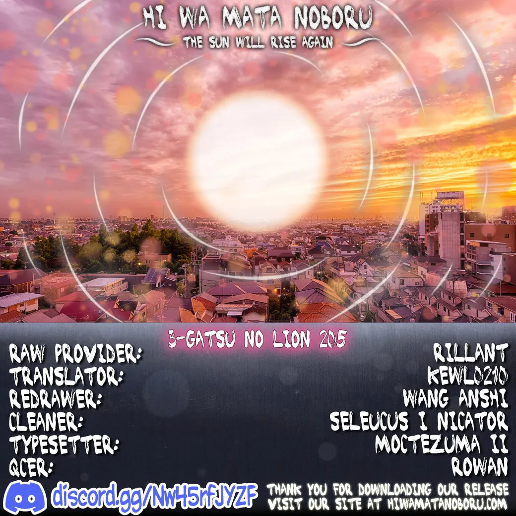 March Comes in Like a Lion Chapter 205 page 11 - 