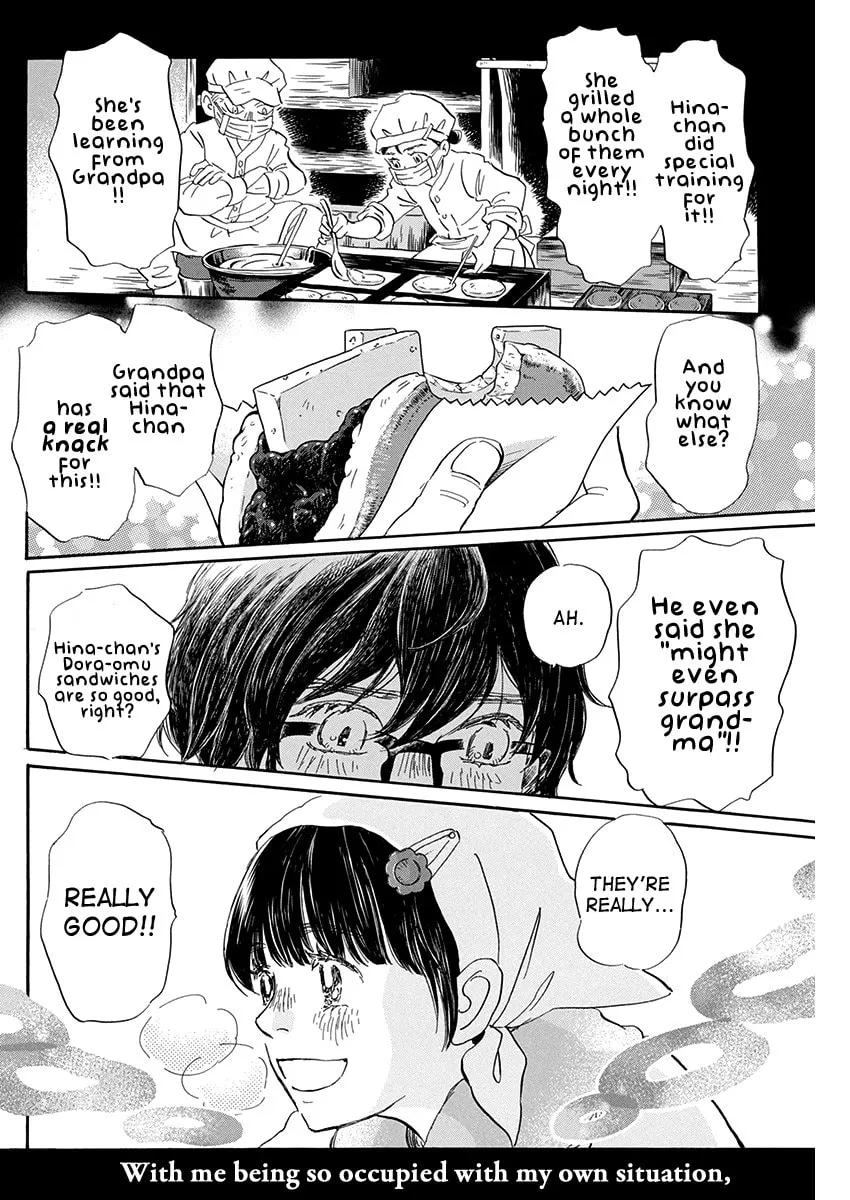 March Comes in Like a Lion Chapter 205 page 4 - 